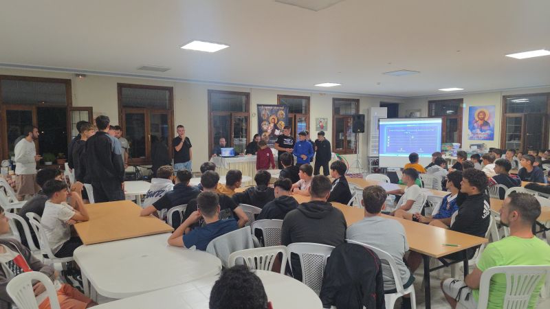 Κατασκήνωση Μητροπόλεως Δράμας 2026